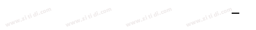 CN Xiyuaner 常规字体转换